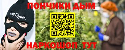 Альфа ПВП Моздок
