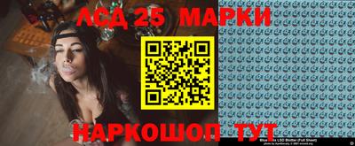 МДПВ Можга