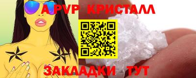 МДПВ Можга