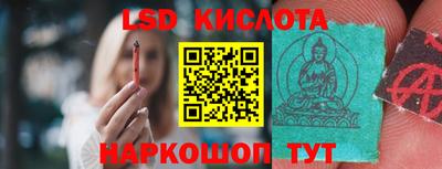 МДПВ Можга