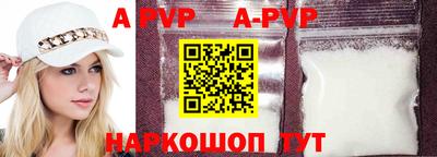 дурь Можайск