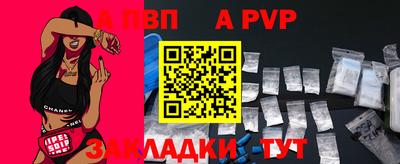 МДПВ Можга