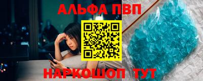 МДПВ Можга