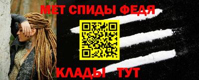 МДПВ Можга