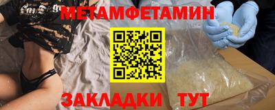 МДПВ Можга