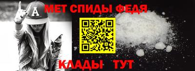 Альфа ПВП Моздок