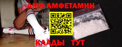 МДПВ Можга