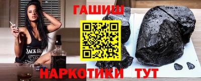 дурь Можайск