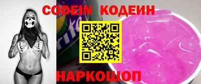 Альфа ПВП Моздок