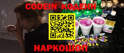 Альфа ПВП Моздок
